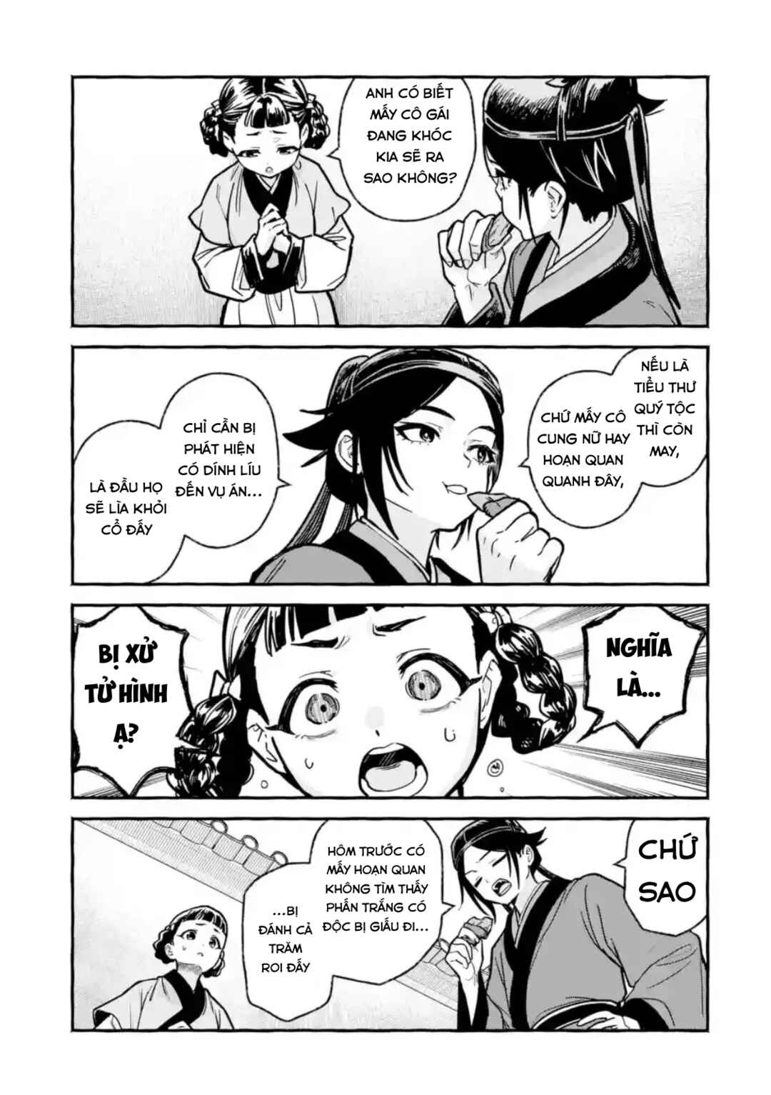 Kusuriya no Hitorigoto Gaiden: Xiaolan Kaisouroku Chapter 7 - Page 7