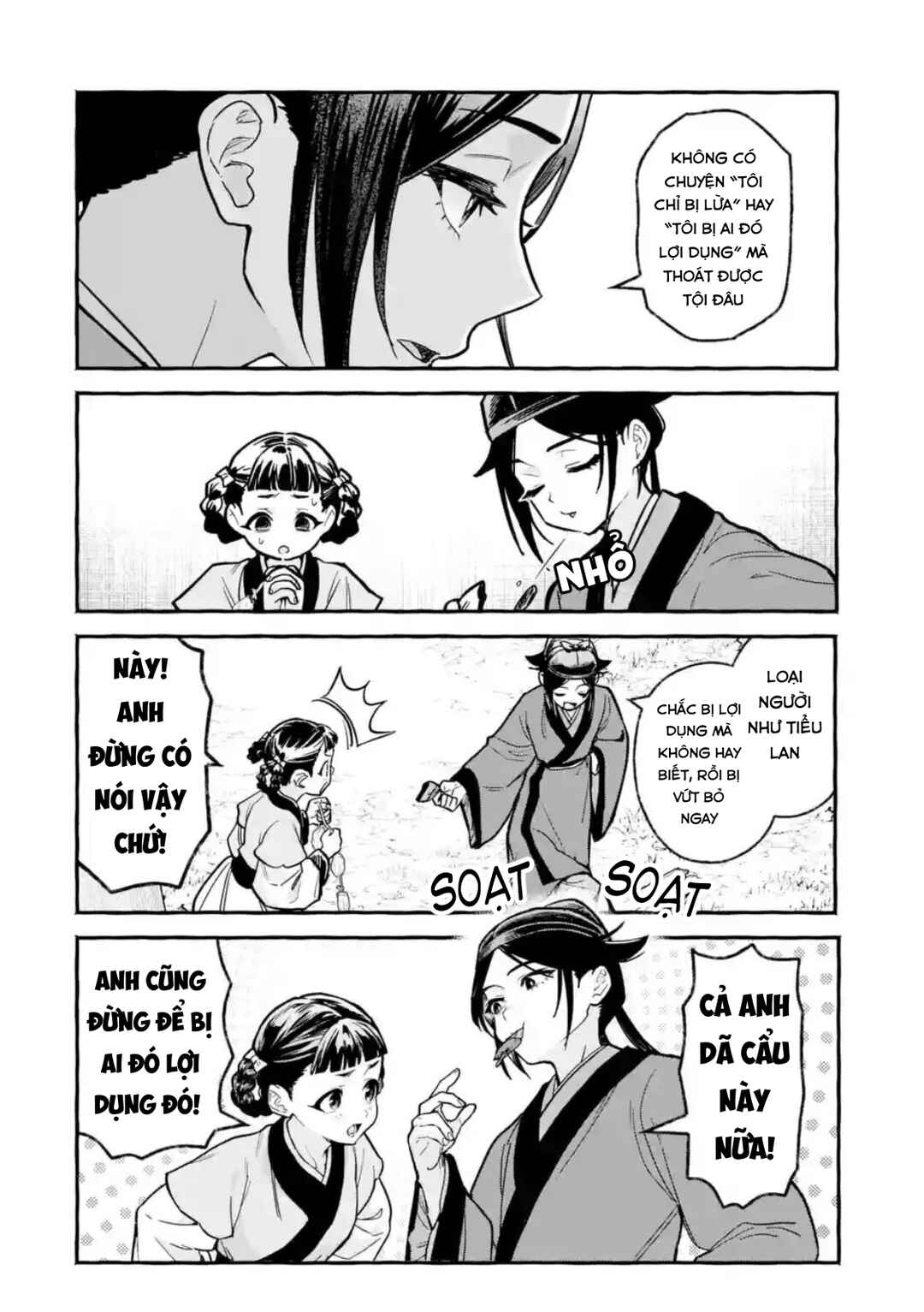 Kusuriya no Hitorigoto Gaiden: Xiaolan Kaisouroku Chapter 7 - Page 8