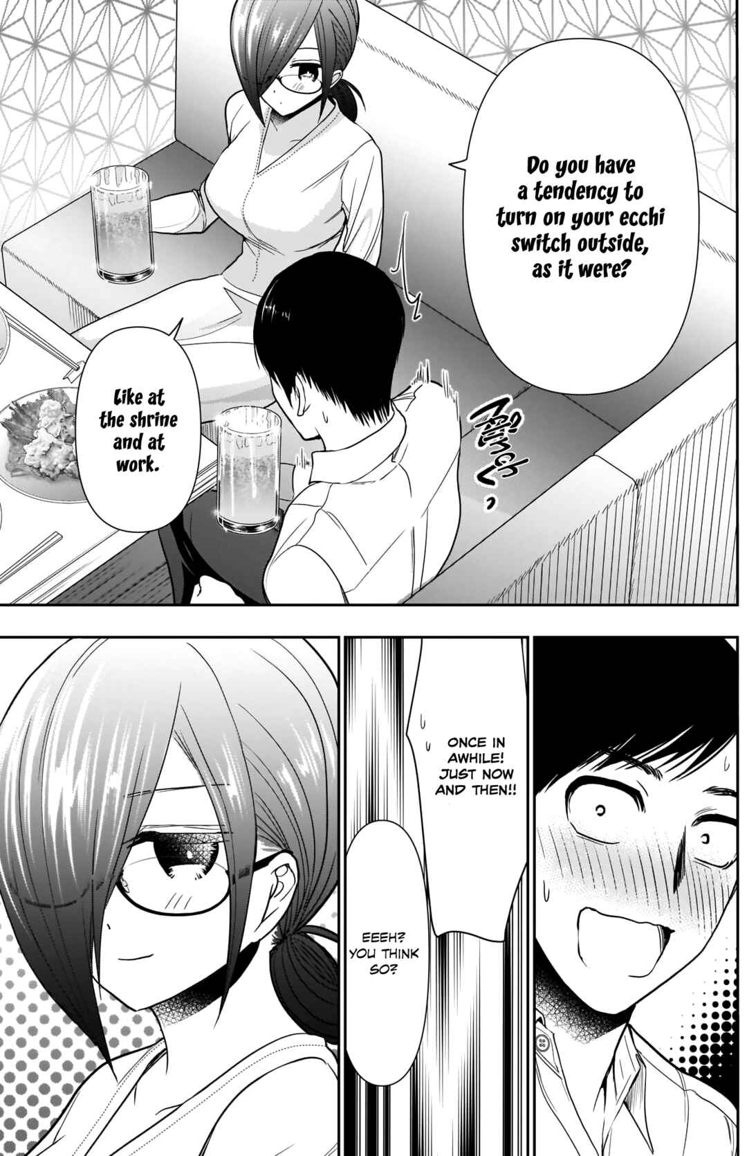 Batsu-Hare Chapter 13 - Page 10