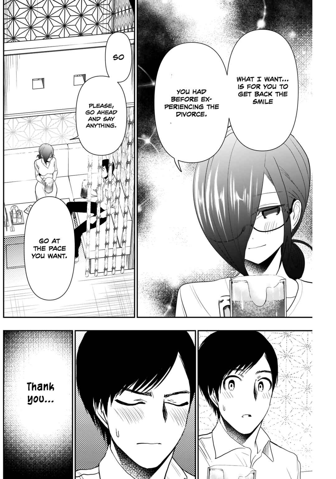 Batsu-Hare Chapter 13 - Page 7