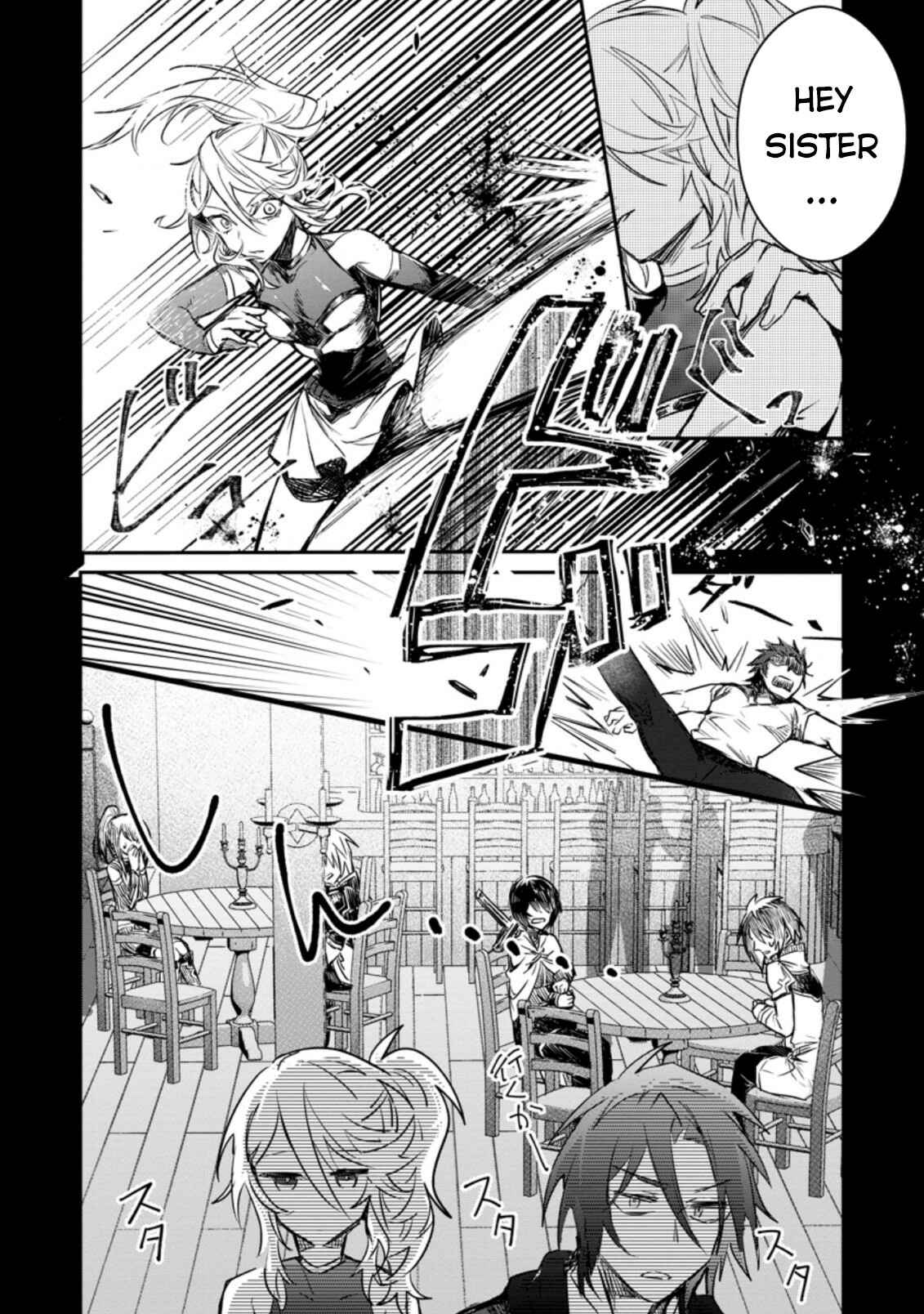 Yuusha Party ni Kawaii Ko ga Ita no de, Kokuhaku Shite Mita Chapter 9 - Page 15