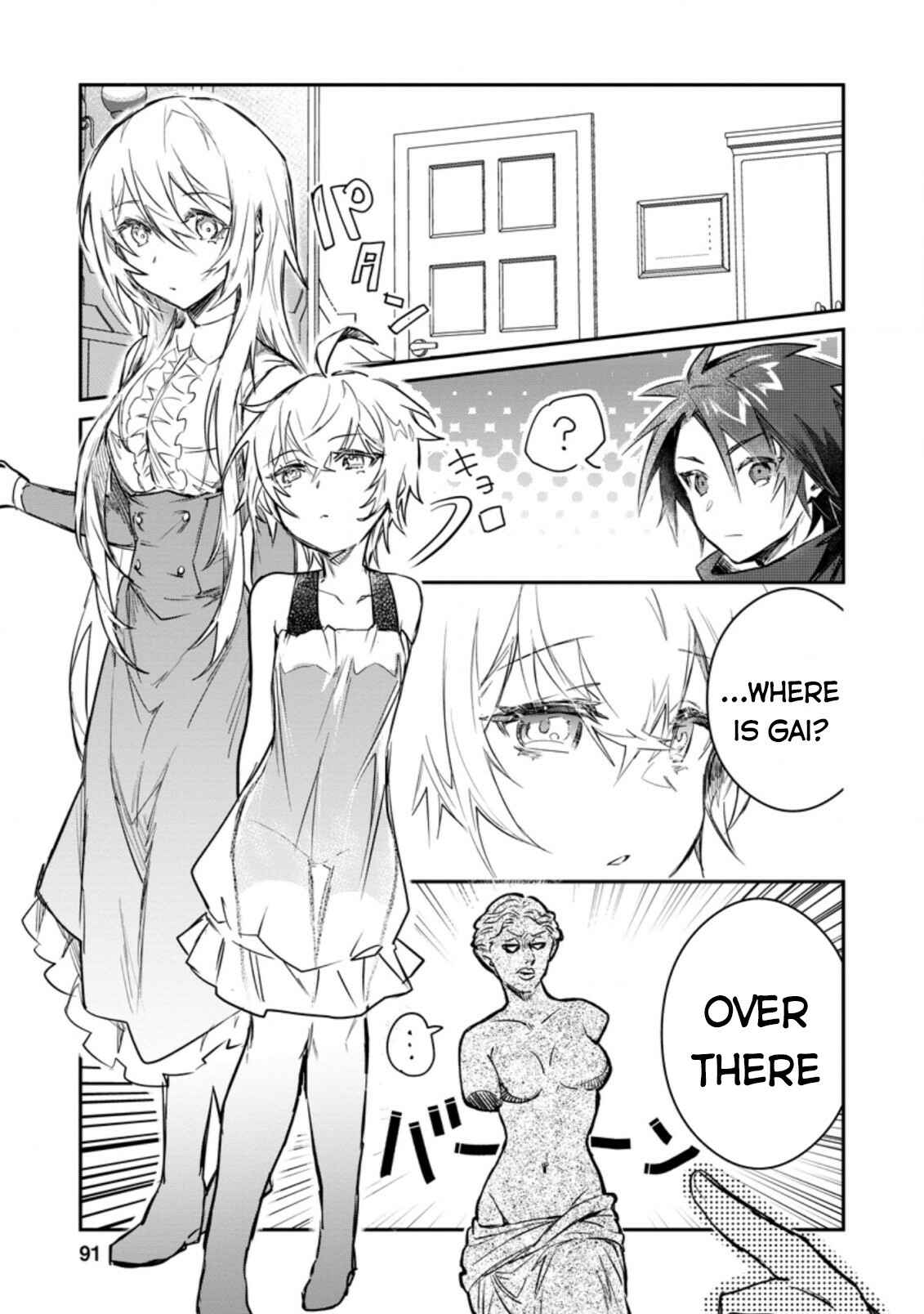 Yuusha Party ni Kawaii Ko ga Ita no de, Kokuhaku Shite Mita Chapter 9 - Page 2