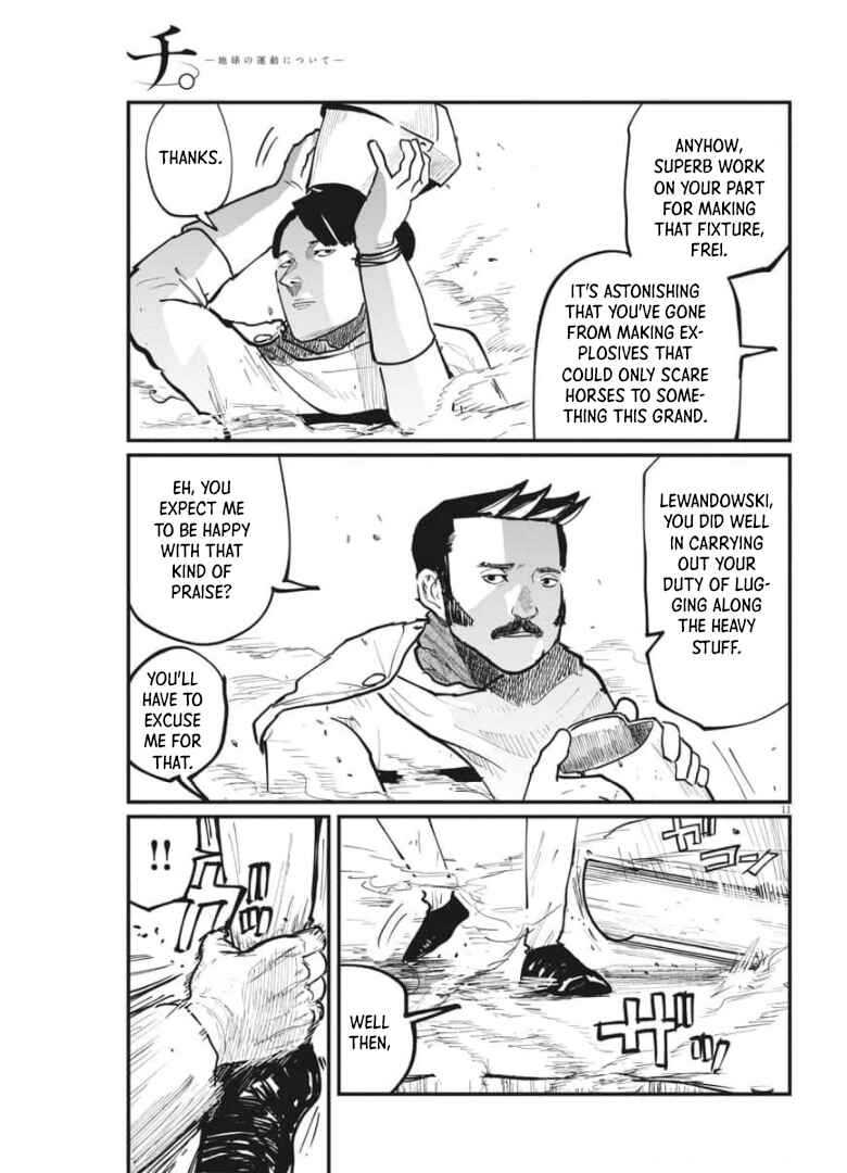 Orb: On the Movements of the Earth Chapter 37 - Page 11