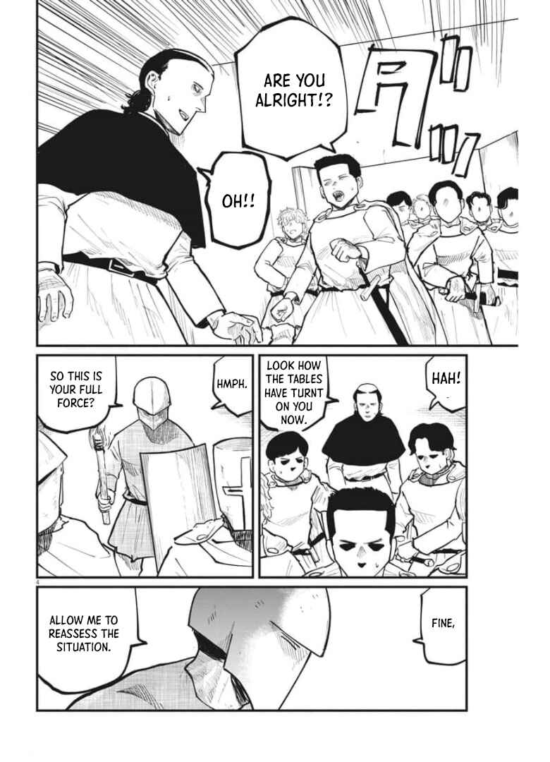 Orb: On the Movements of the Earth Chapter 37 - Page 4