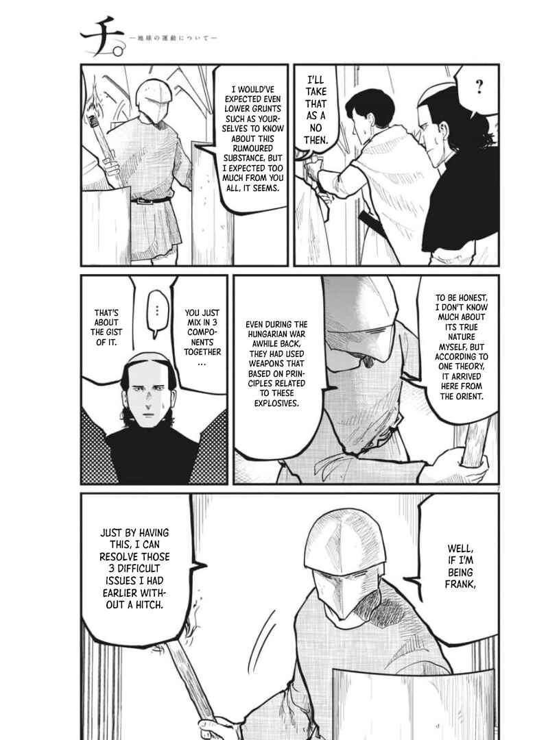 Orb: On the Movements of the Earth Chapter 37 - Page 7