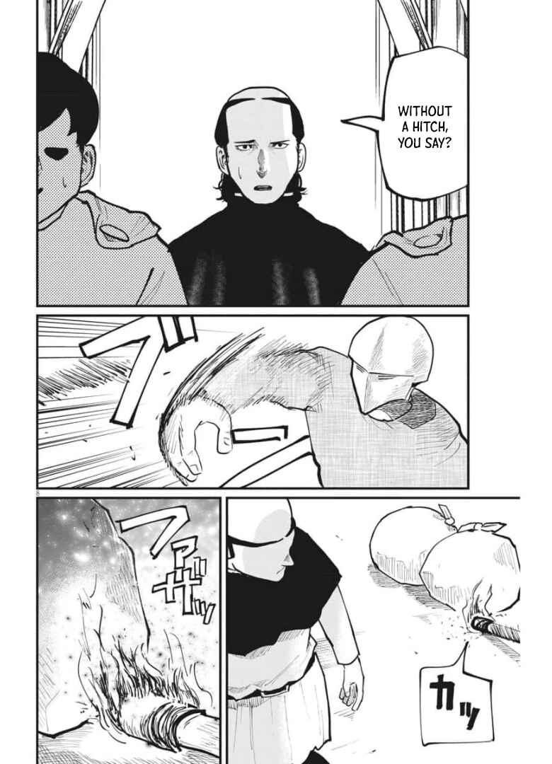 Orb: On the Movements of the Earth Chapter 37 - Page 8