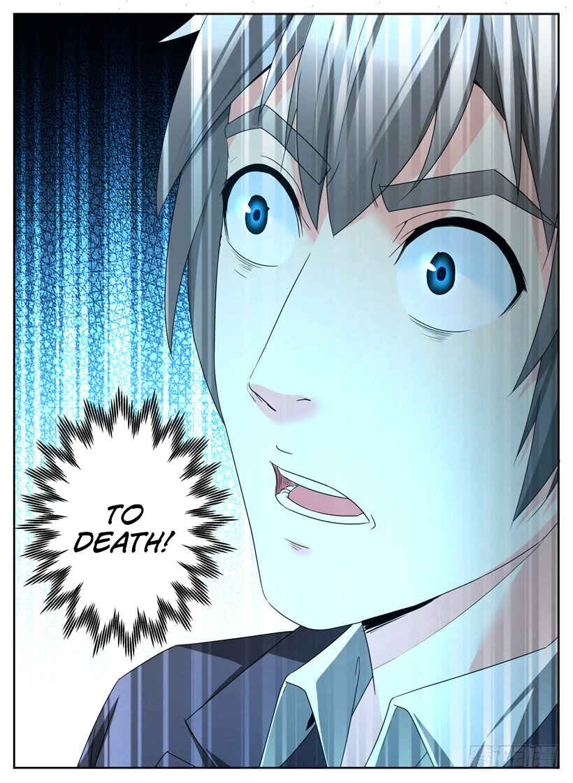 Rules for Peddling in Another World Chapter 17 - Page 12