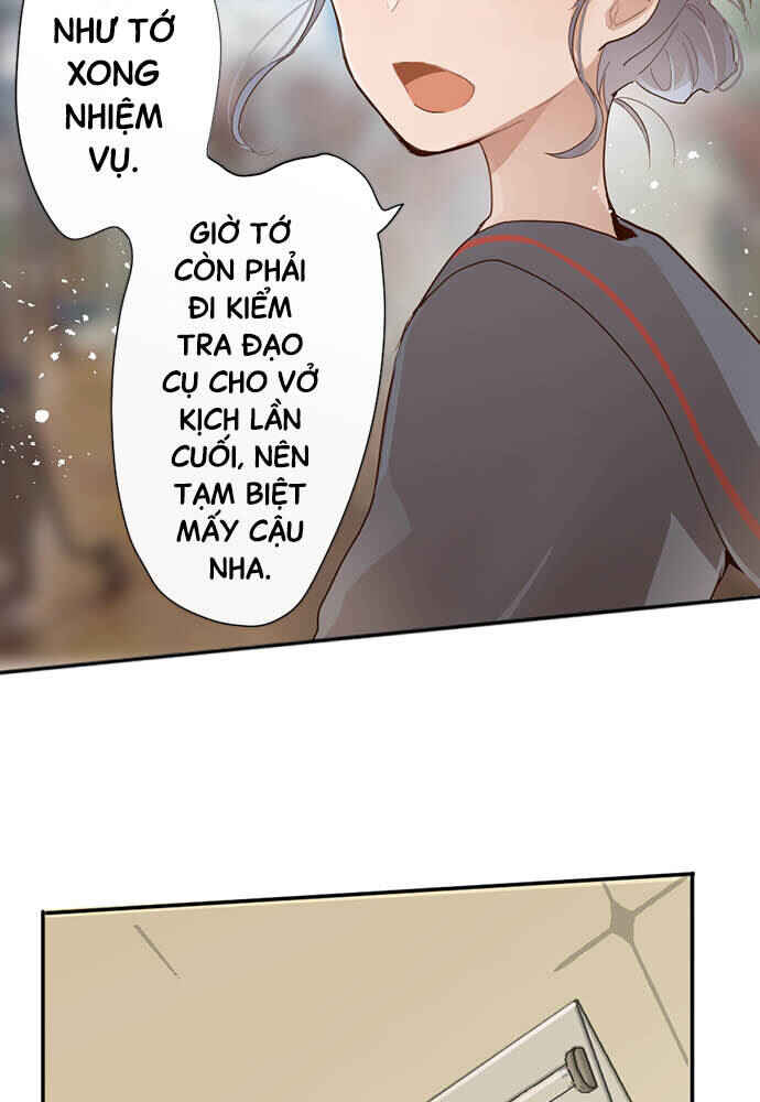 Star Flowers Chapter 65 - Page 27