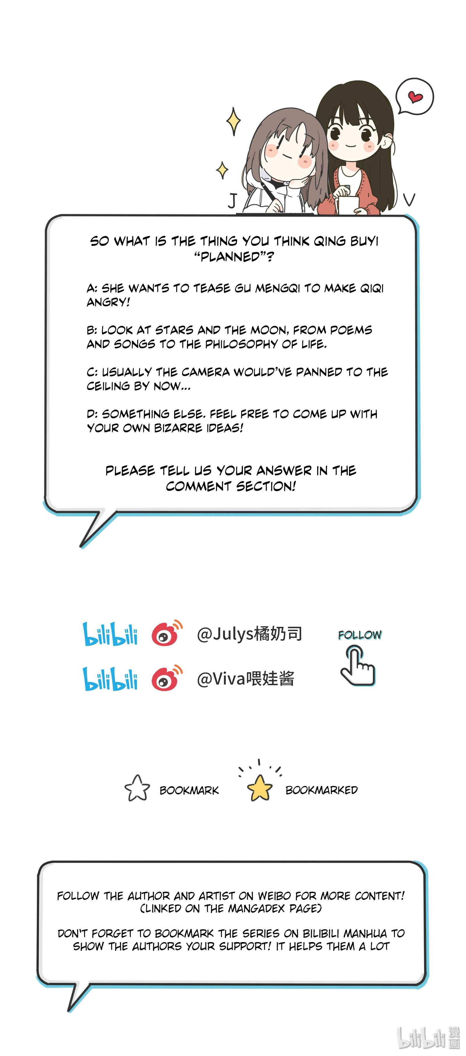 Rénjiān Bǎilǐ Jǐn Chapter 5 - Page 6