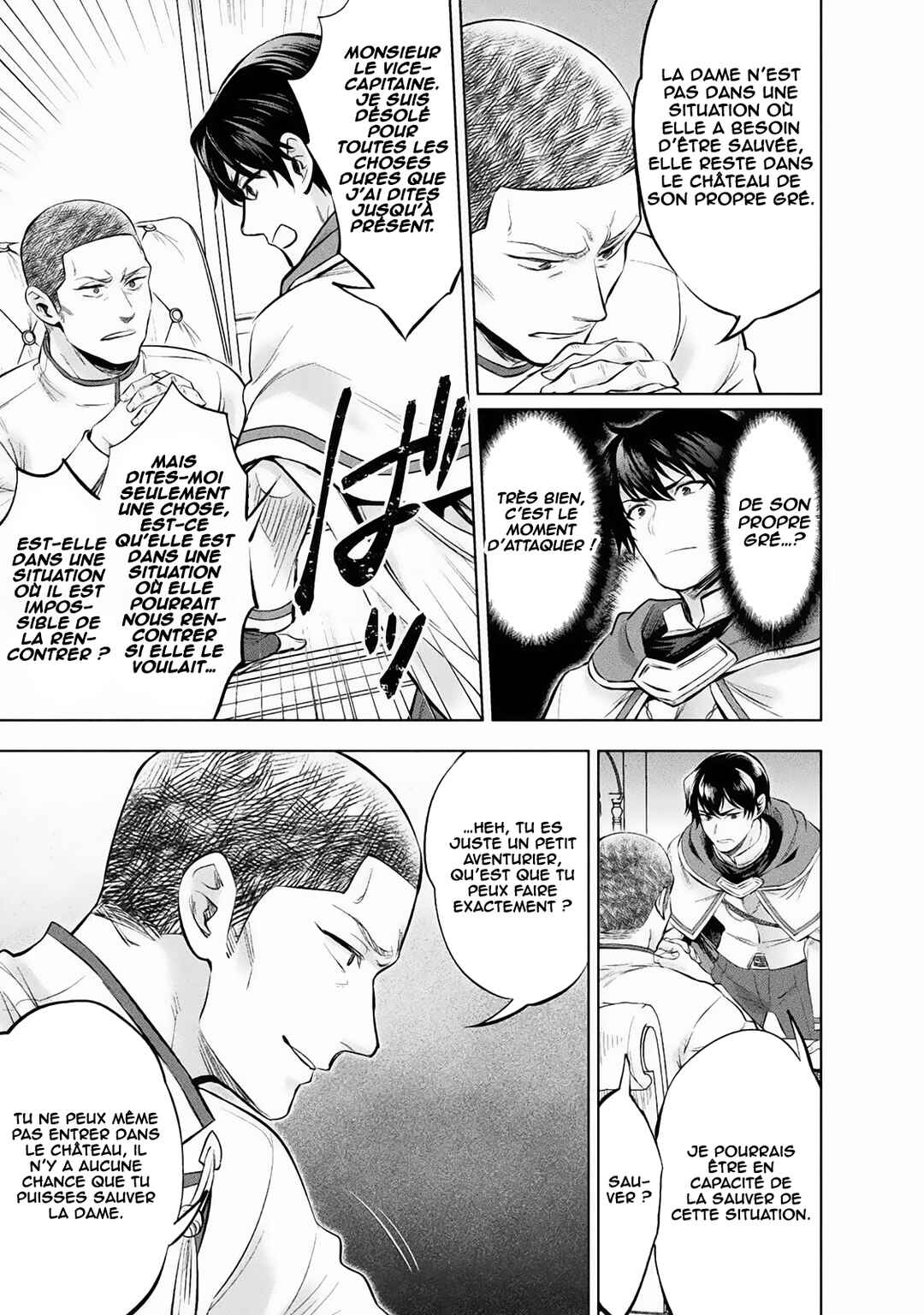 Bijo to Kenja to Majin no Ken Chapter 17 - Page 20