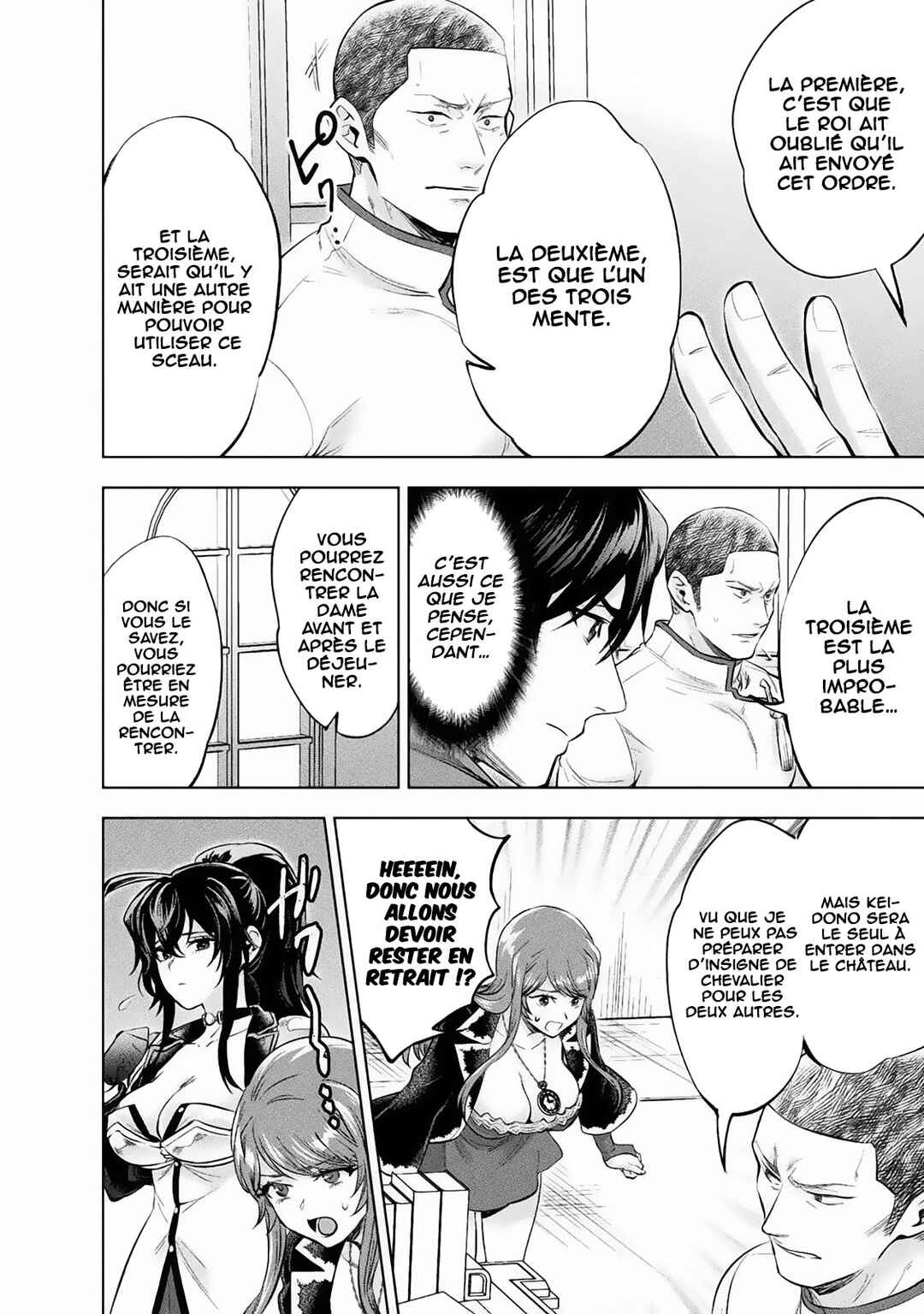 Bijo to Kenja to Majin no Ken Chapter 17 - Page 29