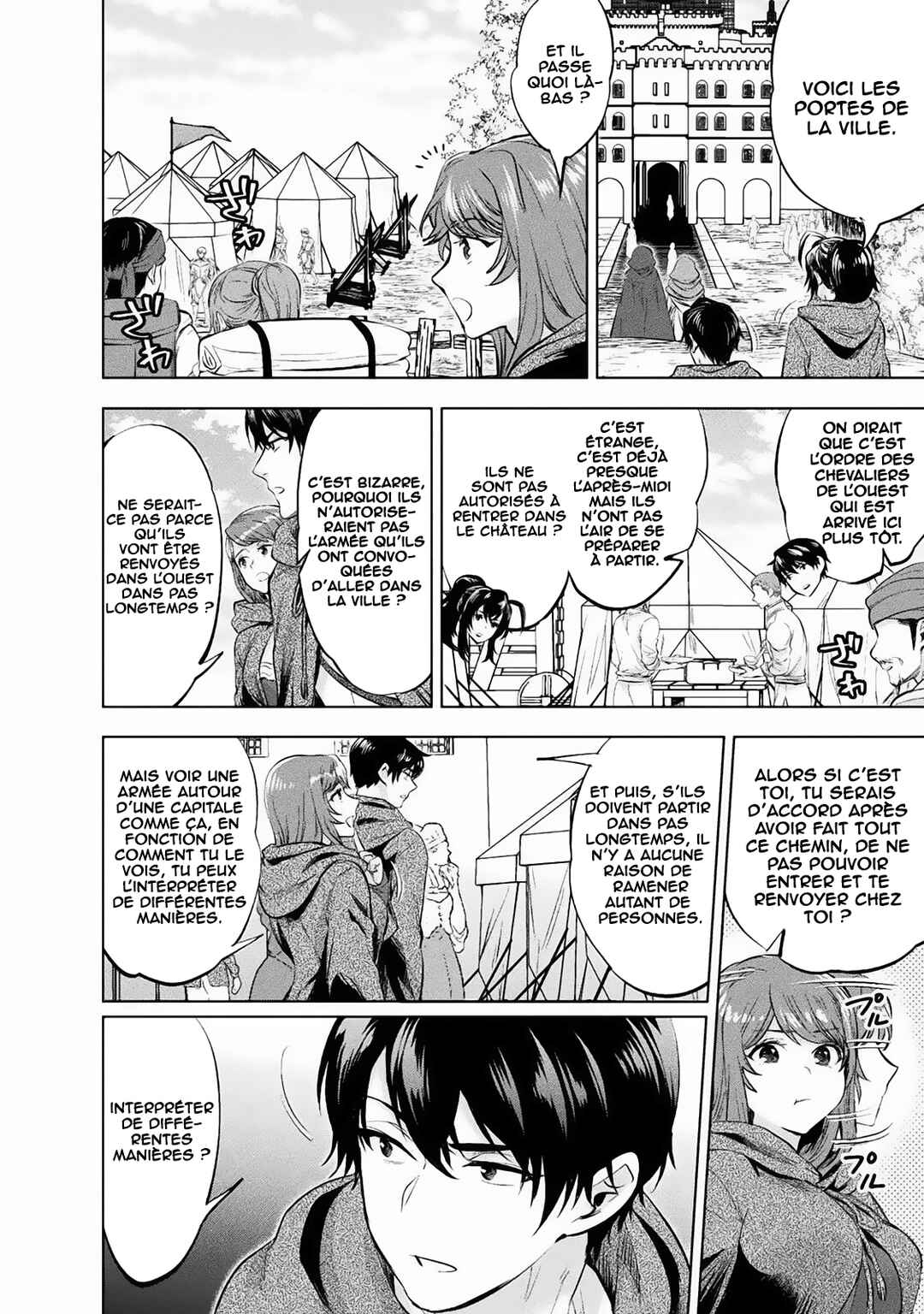 Bijo to Kenja to Majin no Ken Chapter 17 - Page 3