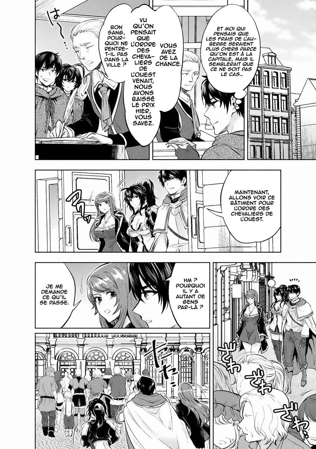 Bijo to Kenja to Majin no Ken Chapter 17 - Page 9