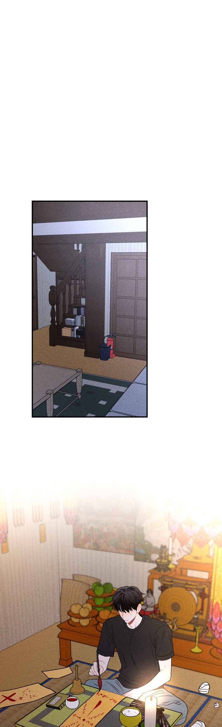 Gwijjal Romance Chapter 35 - Page 1
