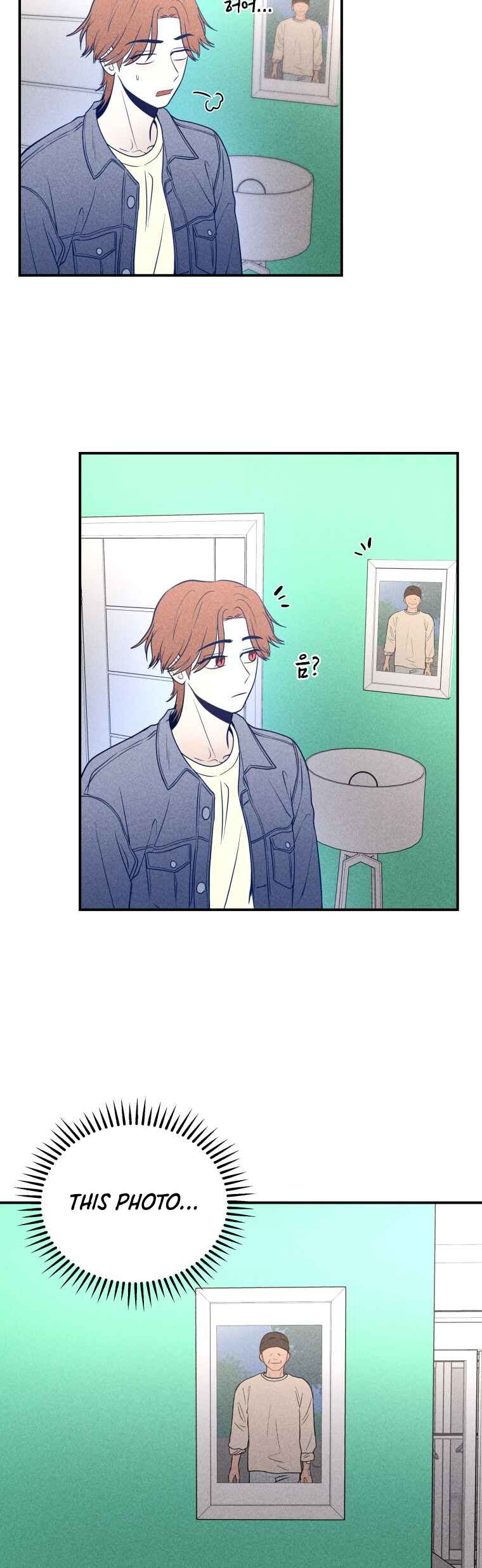 Gwijjal Romance Chapter 35 - Page 11