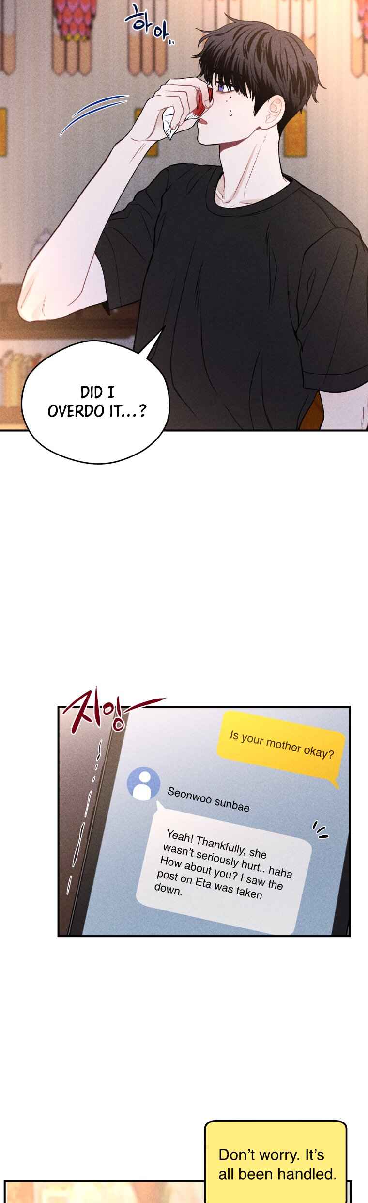 Gwijjal Romance Chapter 35 - Page 3