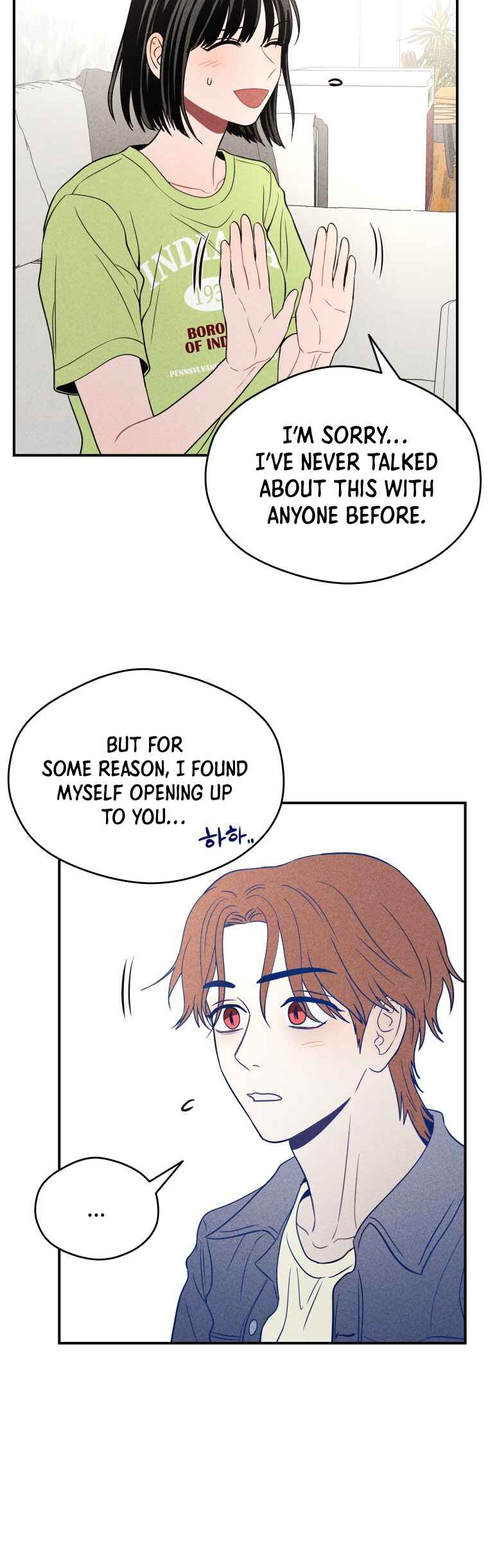 Gwijjal Romance Chapter 35 - Page 38