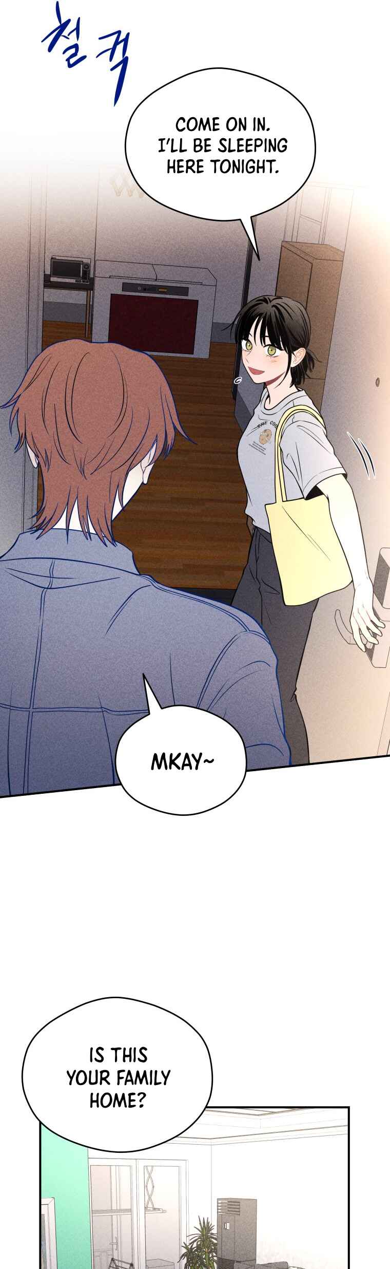 Gwijjal Romance Chapter 35 - Page 9