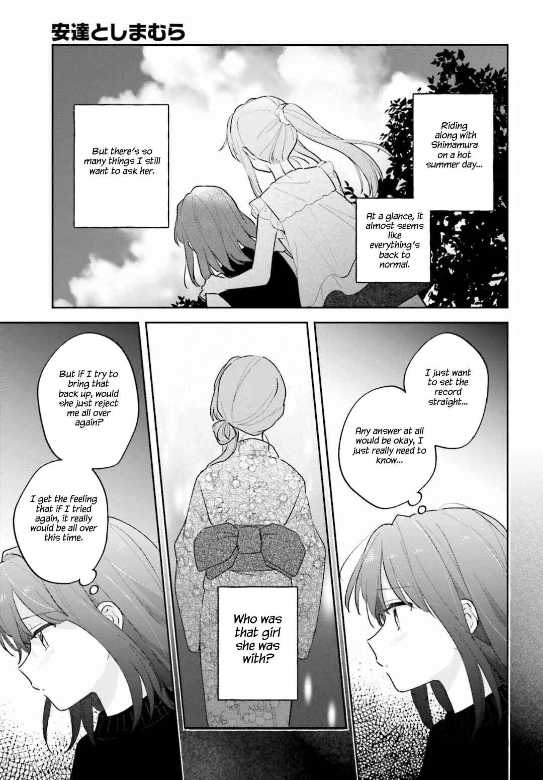 Adachi to Shimamura Chapter 29.1 - Page 21