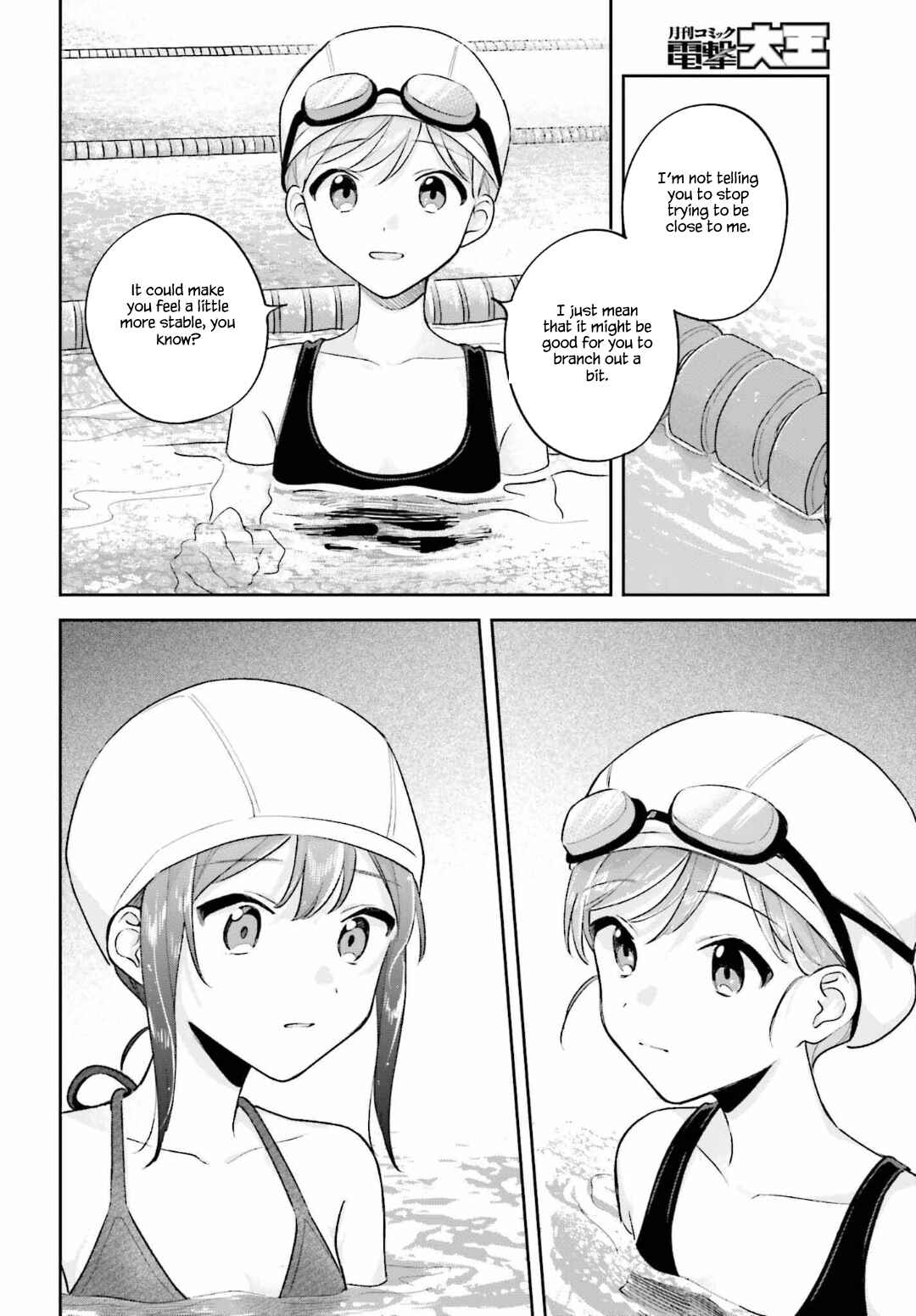 Adachi to Shimamura Chapter 29.1 - Page 34