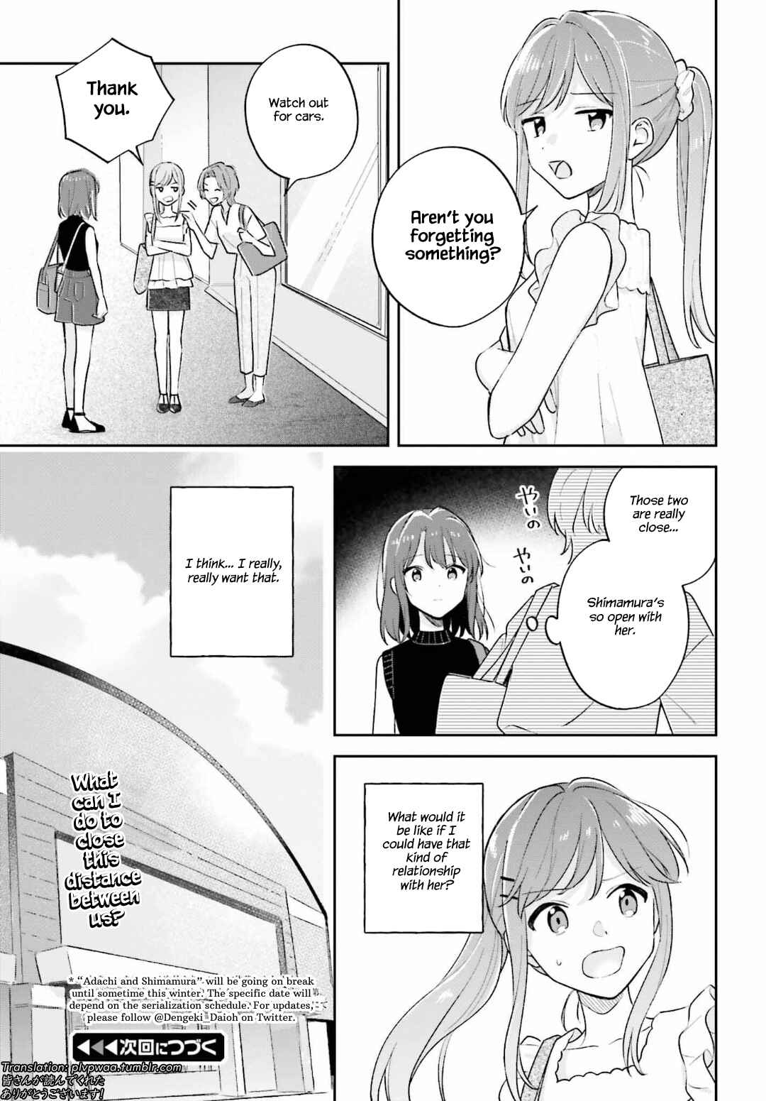Adachi to Shimamura Chapter 29.1 - Page 39
