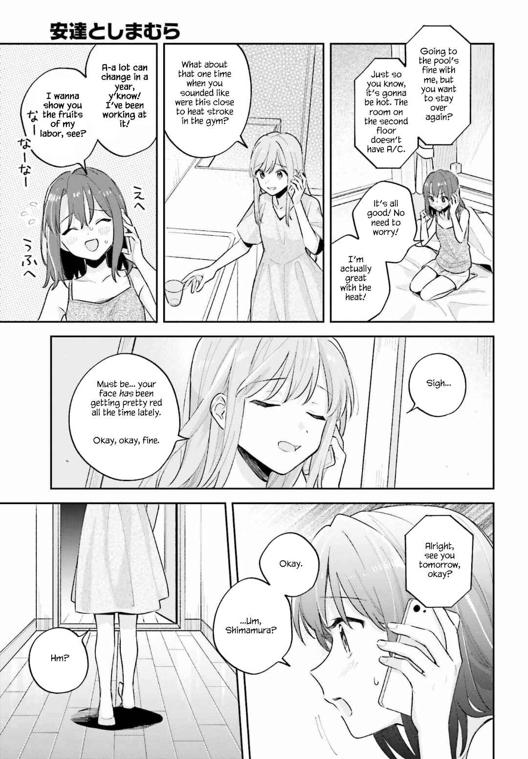 Adachi to Shimamura Chapter 29.1 - Page 9
