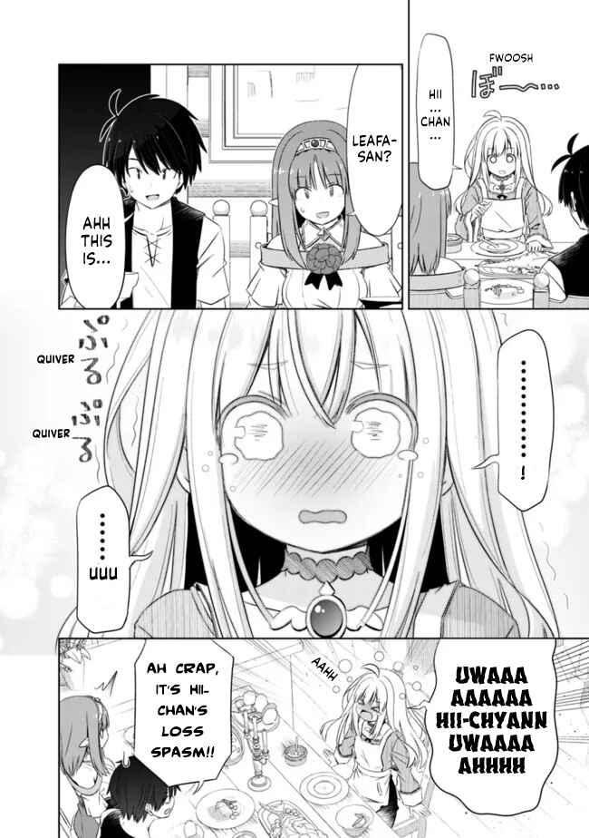 Attouteki Gacha un de Isekai wo Nariagaru! Chapter 27 - Page 4