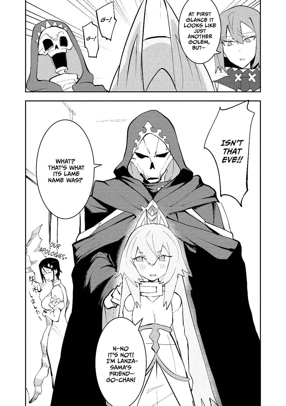 Yuusha Party wo Oidasareta Shiryou Majutsushi wa Lich ni Natte Maou-gun de Daisukina Kenkyuu Life wo Okuru Chapter 17 - Page 13