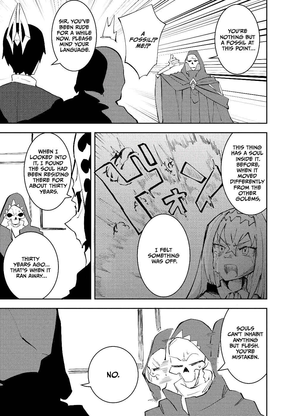 Yuusha Party wo Oidasareta Shiryou Majutsushi wa Lich ni Natte Maou-gun de Daisukina Kenkyuu Life wo Okuru Chapter 17 - Page 16