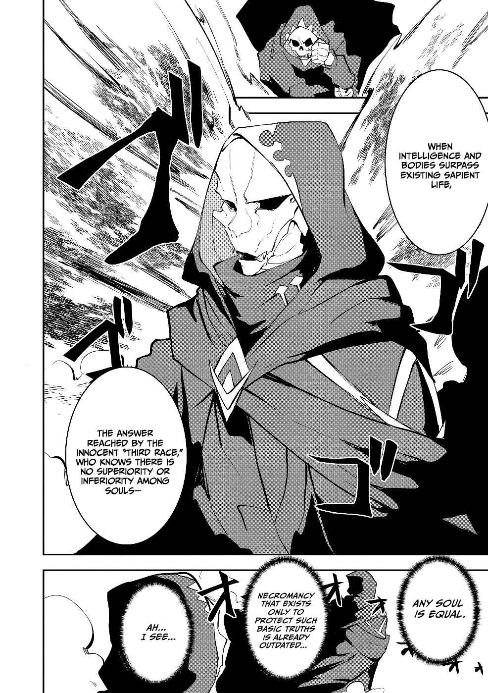 Yuusha Party wo Oidasareta Shiryou Majutsushi wa Lich ni Natte Maou-gun de Daisukina Kenkyuu Life wo Okuru Chapter 17 - Page 23