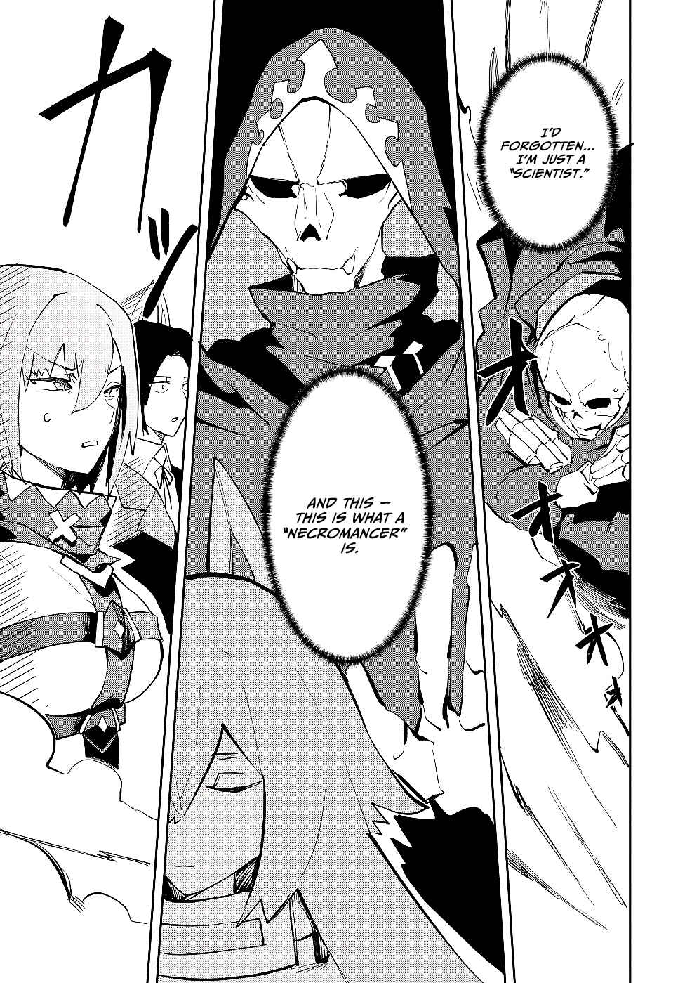 Yuusha Party wo Oidasareta Shiryou Majutsushi wa Lich ni Natte Maou-gun de Daisukina Kenkyuu Life wo Okuru Chapter 17 - Page 24
