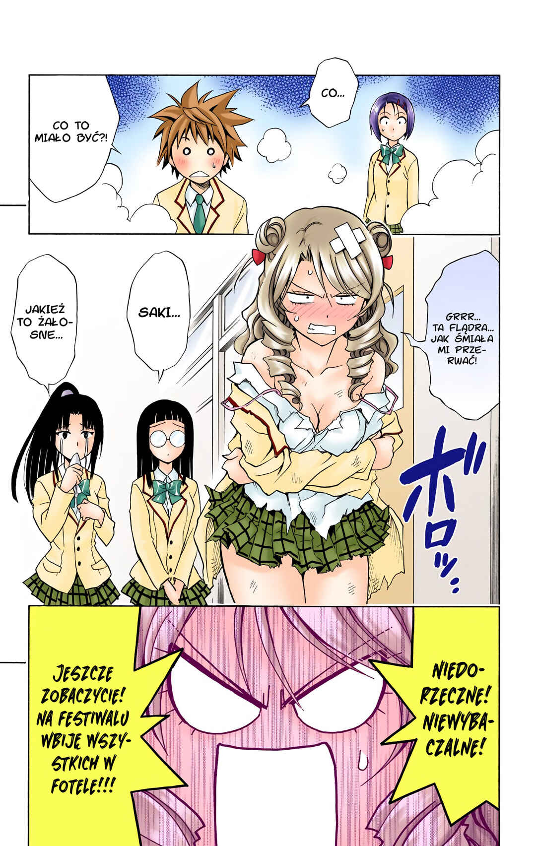 To Love Ru (Official Colored) Chapter 25 - Page 19