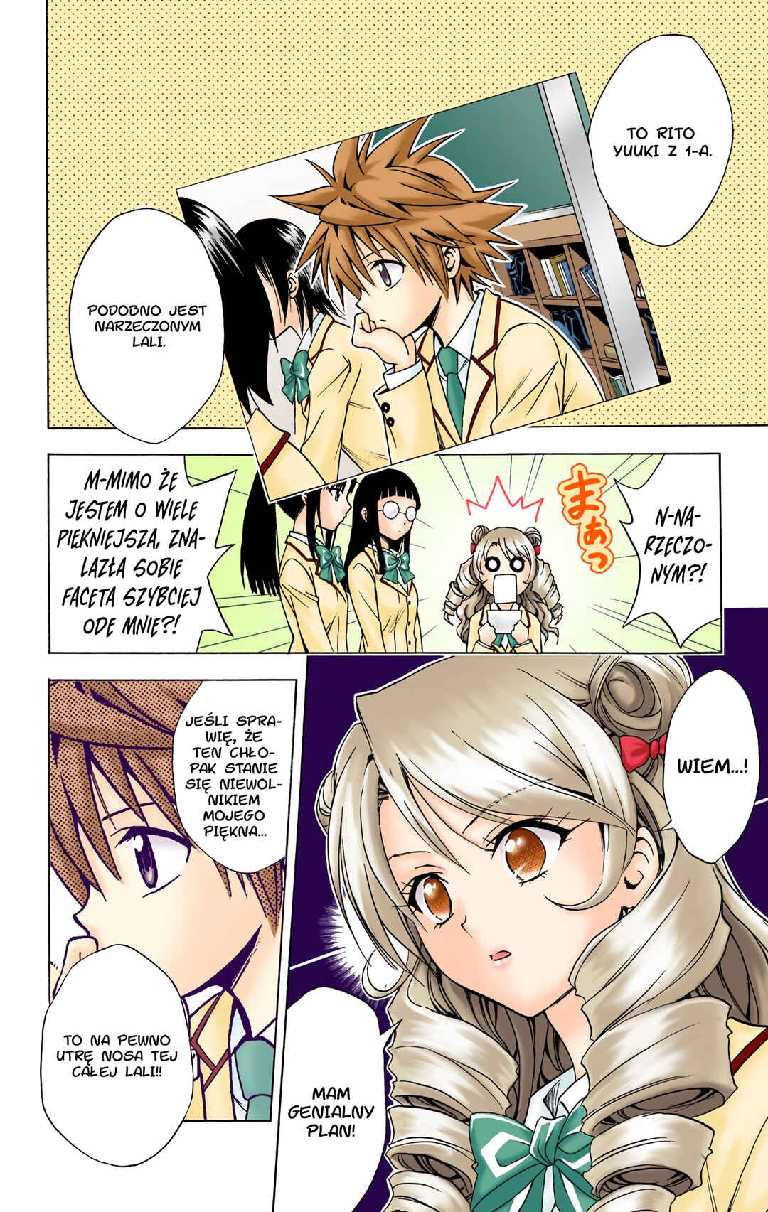 To Love Ru (Official Colored) Chapter 25 - Page 2