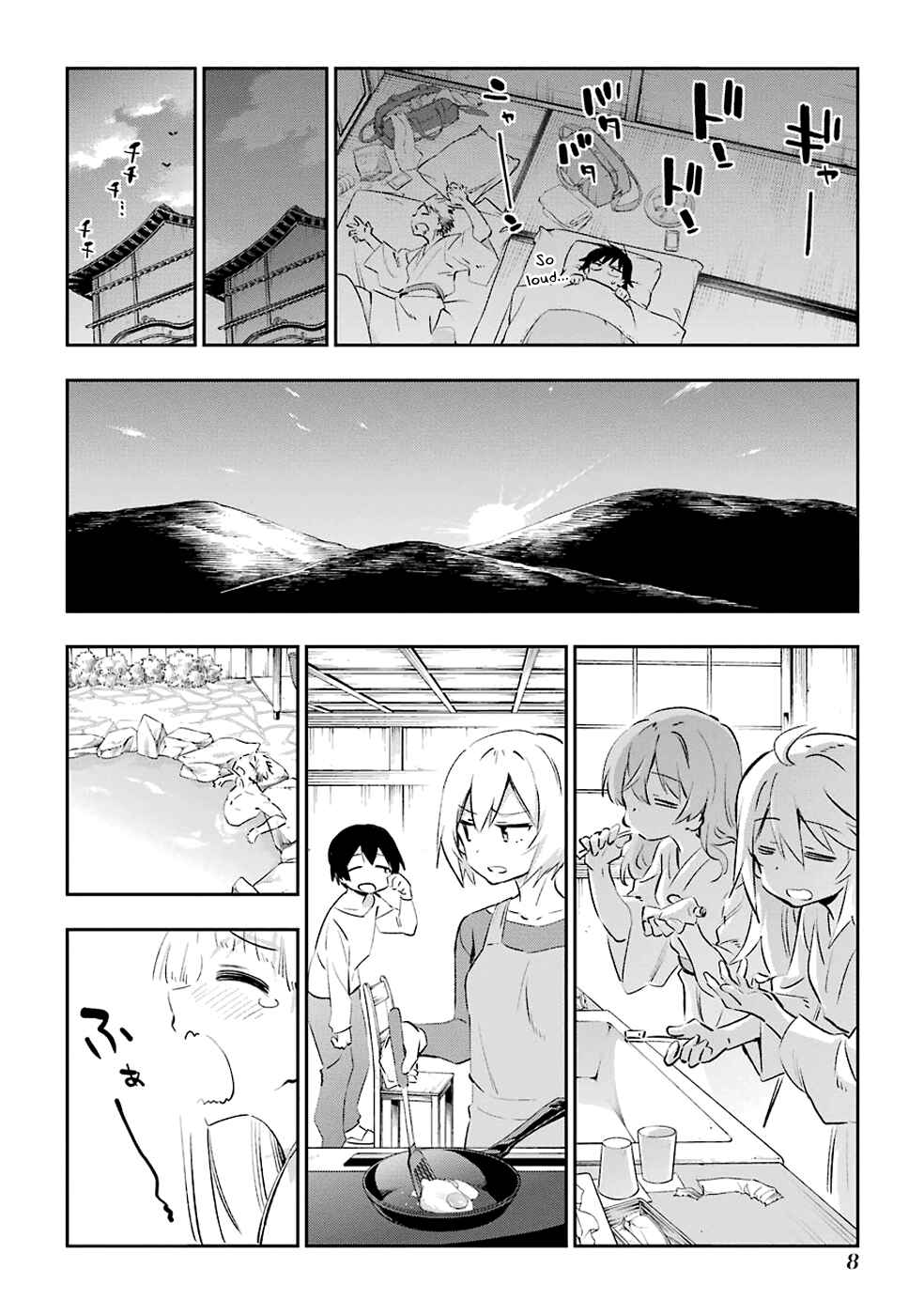Urami Koi, Koi, Urami Koi Chapter 43 - Page 10