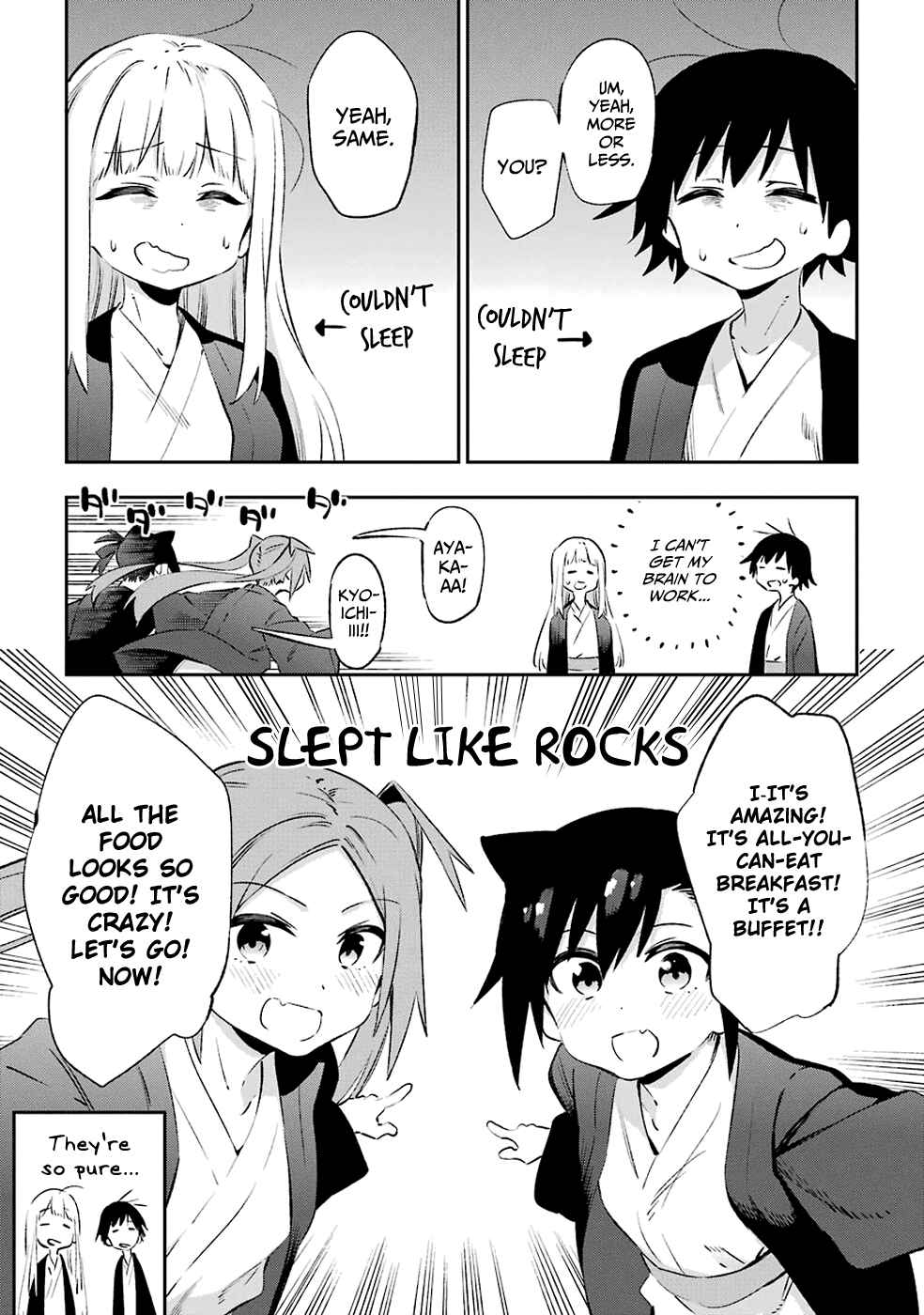 Urami Koi, Koi, Urami Koi Chapter 43 - Page 13