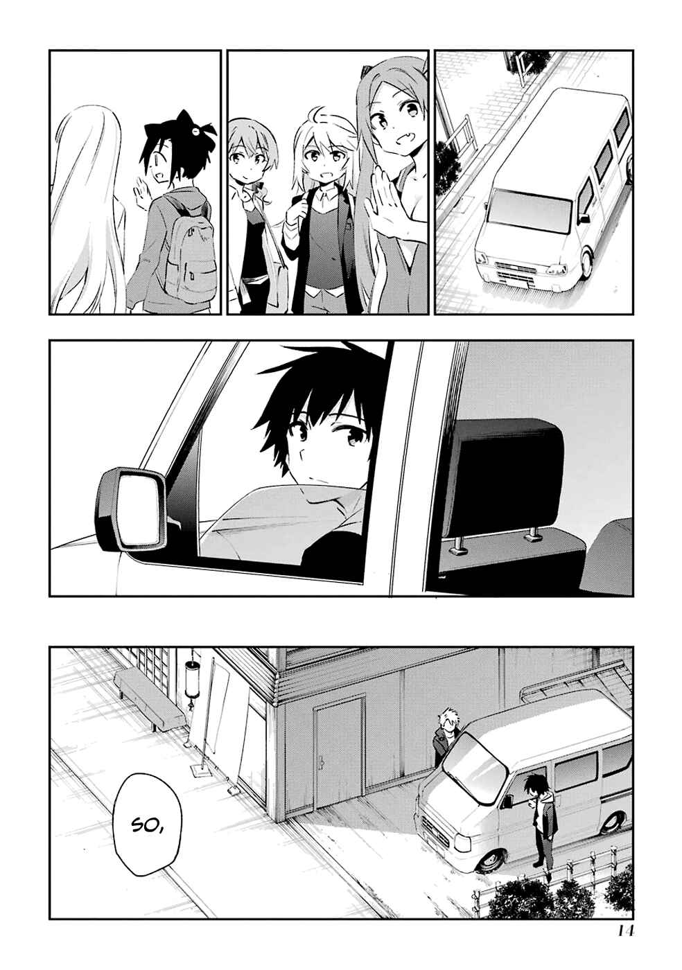 Urami Koi, Koi, Urami Koi Chapter 43 - Page 16