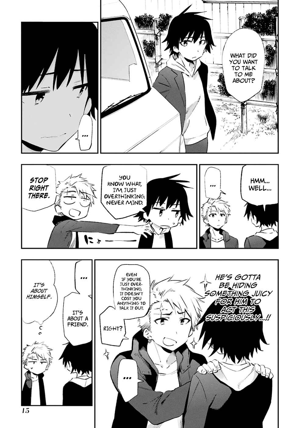 Urami Koi, Koi, Urami Koi Chapter 43 - Page 17