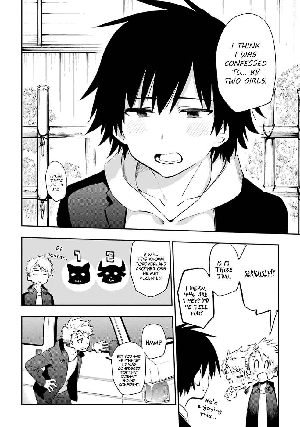 Urami Koi, Koi, Urami Koi Chapter 43 - Page 18