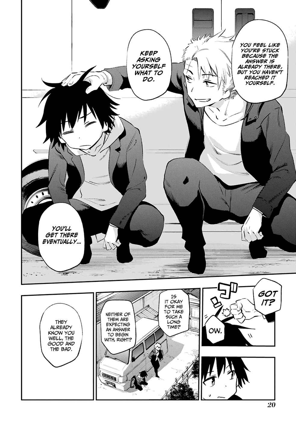 Urami Koi, Koi, Urami Koi Chapter 43 - Page 22
