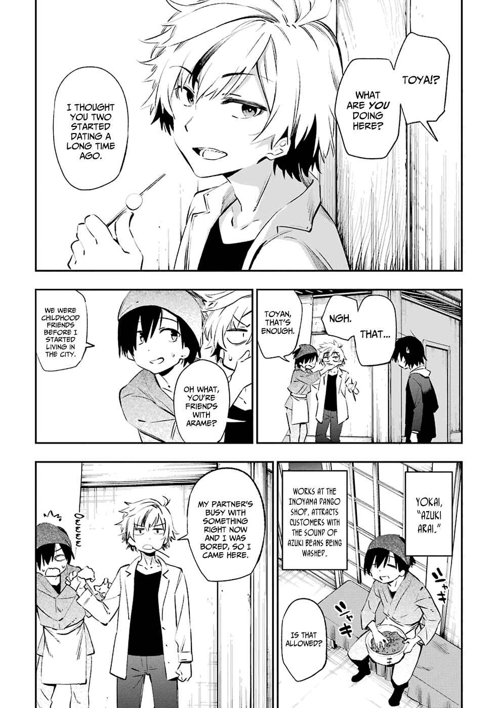 Urami Koi, Koi, Urami Koi Chapter 43 - Page 26