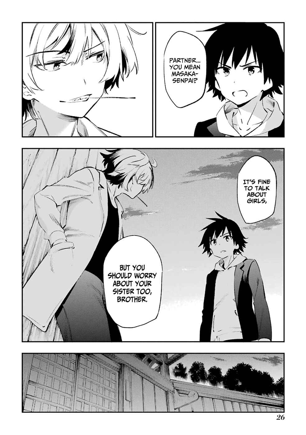 Urami Koi, Koi, Urami Koi Chapter 43 - Page 27