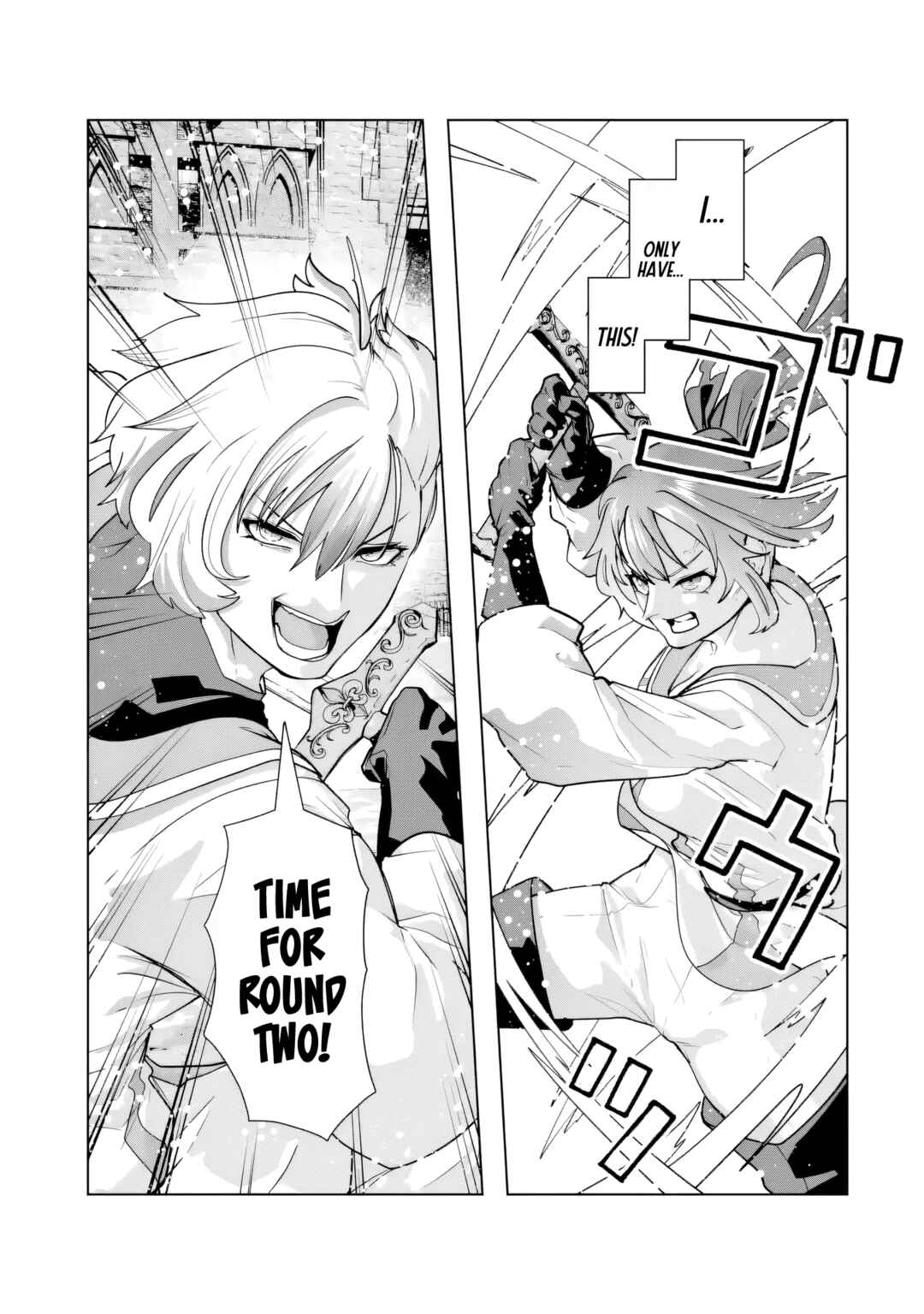 Akuyaku Kizoku ga Hirakinaotte Hametsu Flag wo "Jitsuryoku" de Tatakiotteitara, Itsunomanika Heroine-tachi kara Eiyuushi Sareru you ni Natta Ken Chapter 4.2 - Page 6