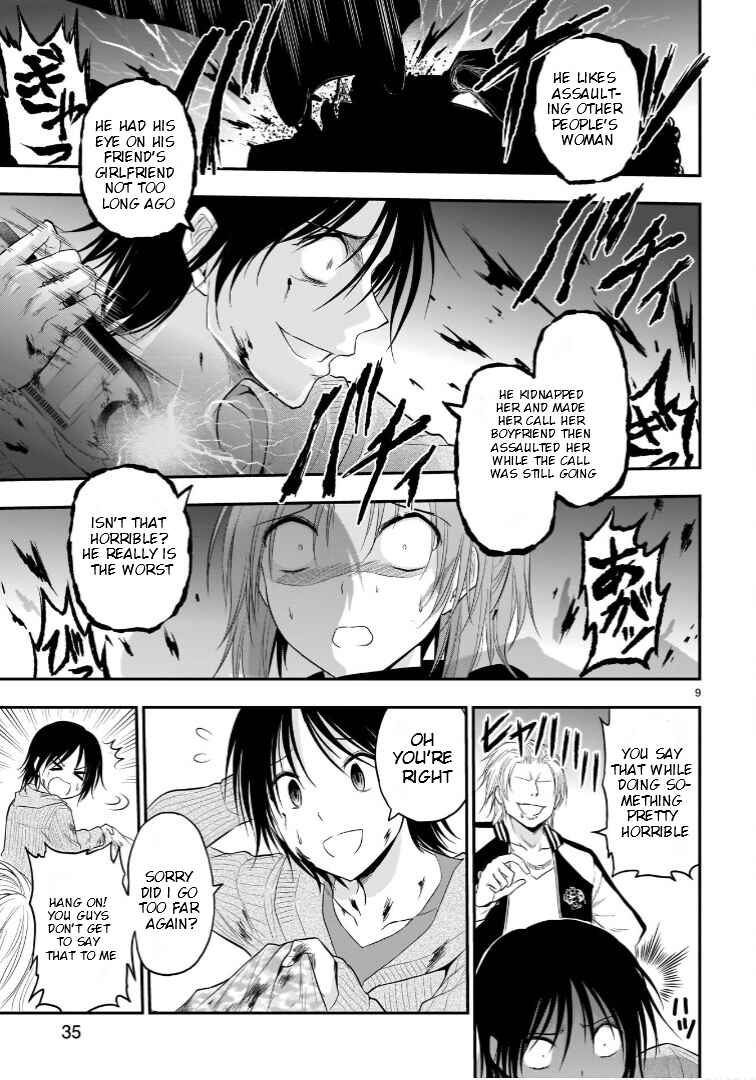 Rikei ga Koi ni Ochita no de Shoumei shitemita Chapter 59 - Page 10