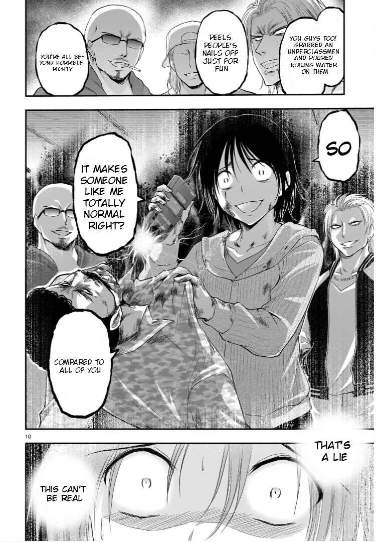 Rikei ga Koi ni Ochita no de Shoumei shitemita Chapter 59 - Page 11