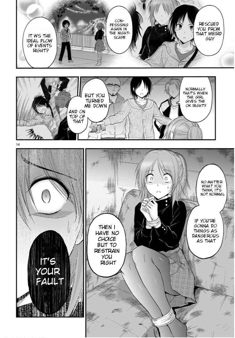 Rikei ga Koi ni Ochita no de Shoumei shitemita Chapter 59 - Page 15