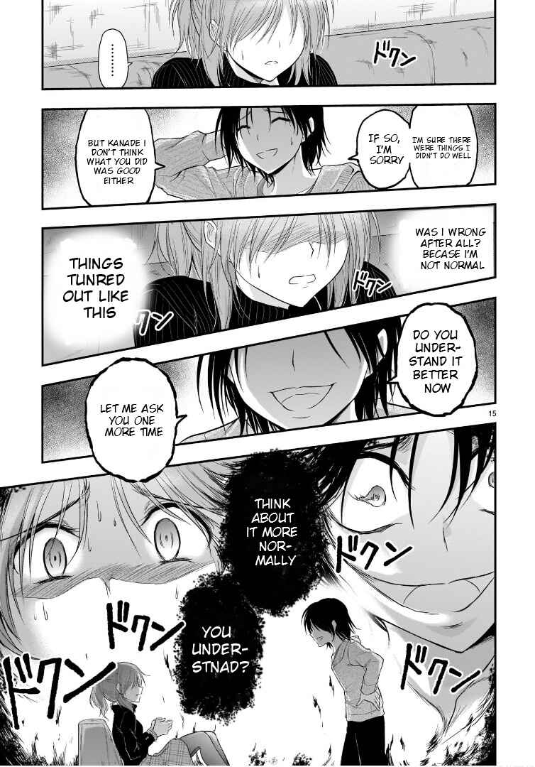 Rikei ga Koi ni Ochita no de Shoumei shitemita Chapter 59 - Page 16
