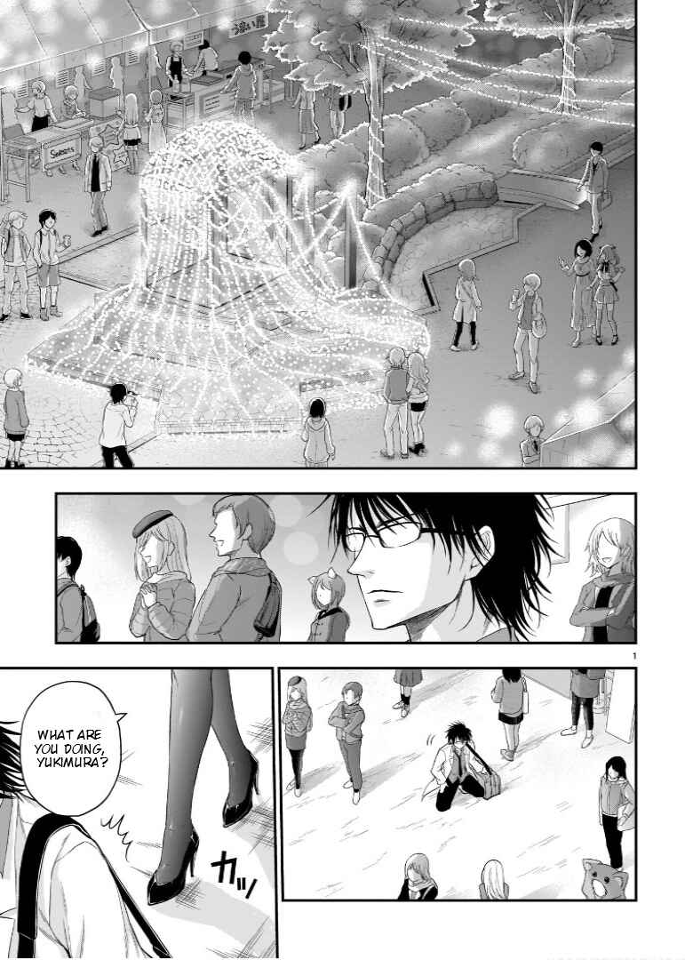 Rikei ga Koi ni Ochita no de Shoumei shitemita Chapter 59 - Page 2