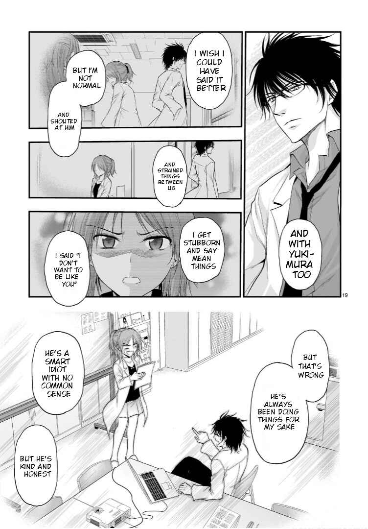 Rikei ga Koi ni Ochita no de Shoumei shitemita Chapter 59 - Page 20