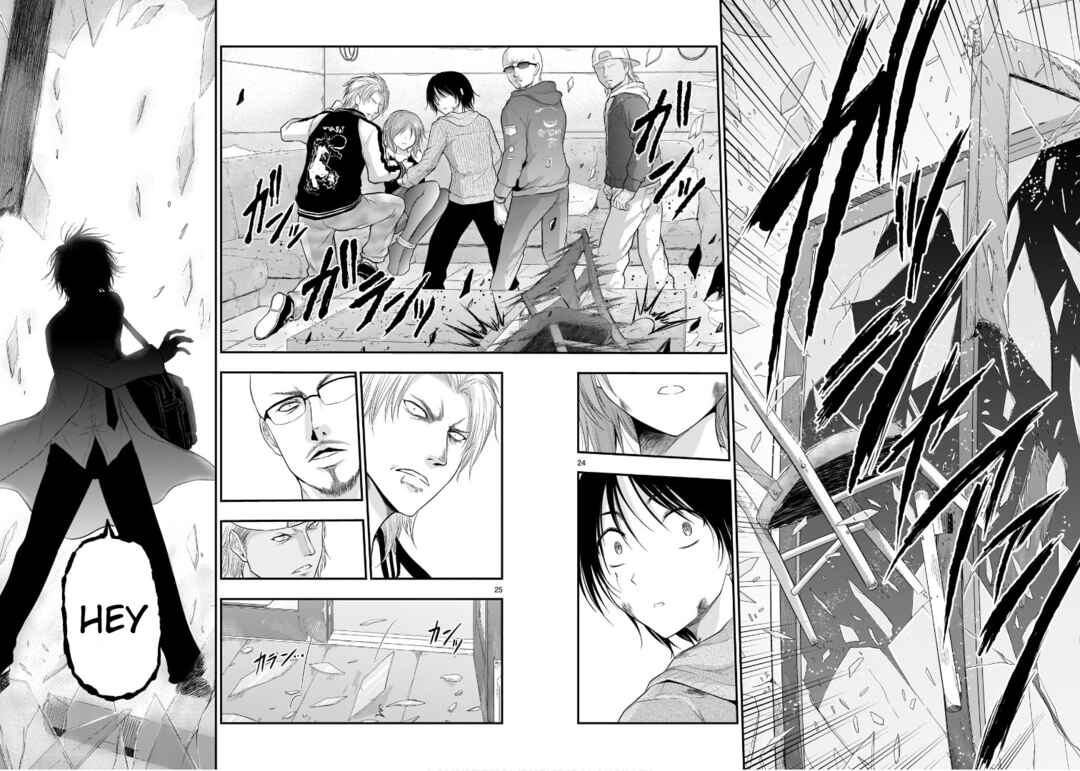 Rikei ga Koi ni Ochita no de Shoumei shitemita Chapter 59 - Page 25