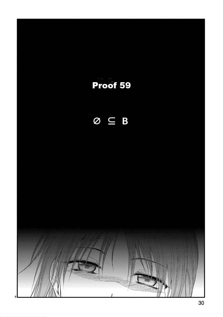 Rikei ga Koi ni Ochita no de Shoumei shitemita Chapter 59 - Page 5